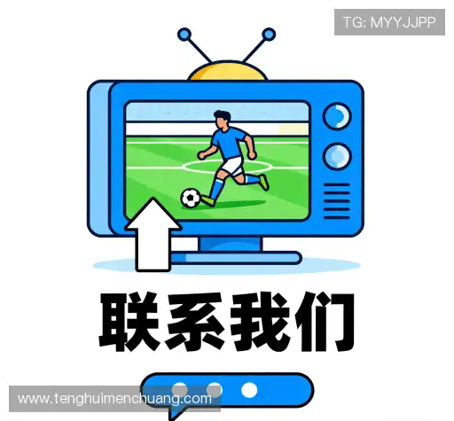 咨询响应